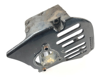 Honda VFR 750 F RC24 [1988] - Sprocket Coverage - 0