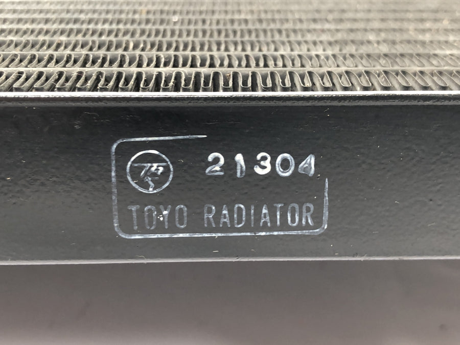 Kawasaki VN 1600 Classic VNT60A [2007] - Radiator Vannkjøler Radiator Motorkjøler