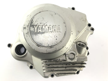 Yamaha XT 125 X [2004] - Syklet lokkmotorlokk