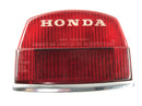 Honda CB 650 RC03 [1981] - Baklys-2