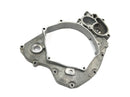 Suzuki RM Z 250 RJ41A [2007] - Clutchdeksel på innsiden av motordekselet-1