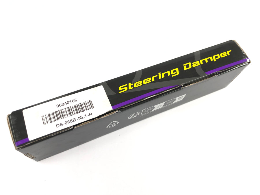 BMW S 1000 - HYPERPRO styredemper styrestabilisator CSC svart 68mm