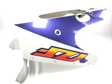 Yamaha YZF 750 R 4HN [1995] - kjølkåpe nedre del