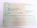 Kawasaki VN 1600 Mean Streak VNT60B [2005] - Ramme med papirer-8