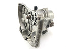 BMW R 1200 R [2007] - girkasse-1