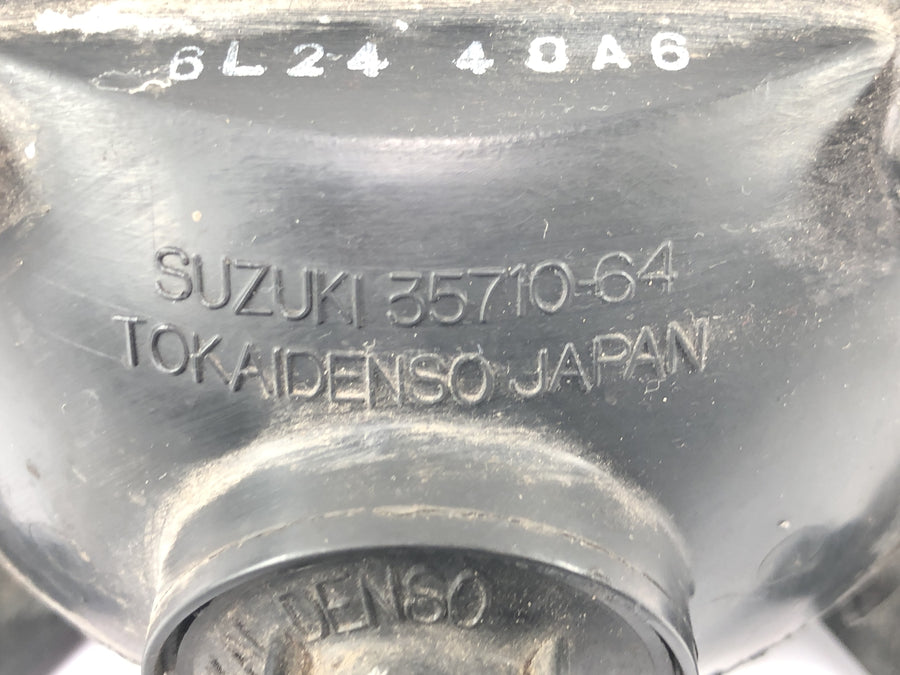 Suzuki RG 250 Gamma GJ21D [1987] - Baklys bremselys baklys