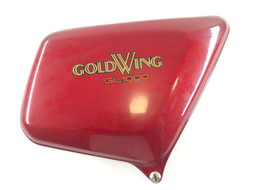 Honda GL 1000 Goldwing GL1 [1977] - Sidedeksel høyre kledning - 0