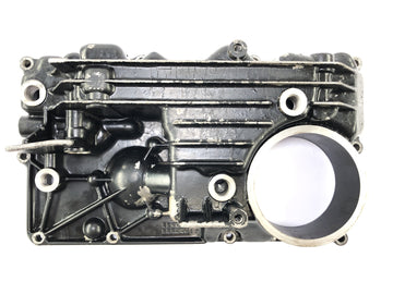 Kawasaki GPZ 1000 RX [1987] - Oil Pan Engine Lid