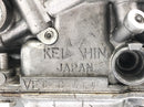 Honda CBX 750 RC17 [1984] - forgasserinntakssystem Keihin-5