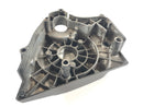 Yamaha XJR 1200 4PU [1995] - Pinion Cover Engine LID-2