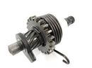 Yamaha RZ 250 R 29L [ca. 250 YPVS] - Kickstarterwelle-1
