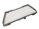 BMW R 1150 GS R21 [2002] - Radiatorgitter beskyttelsesgitterpanel foran-2