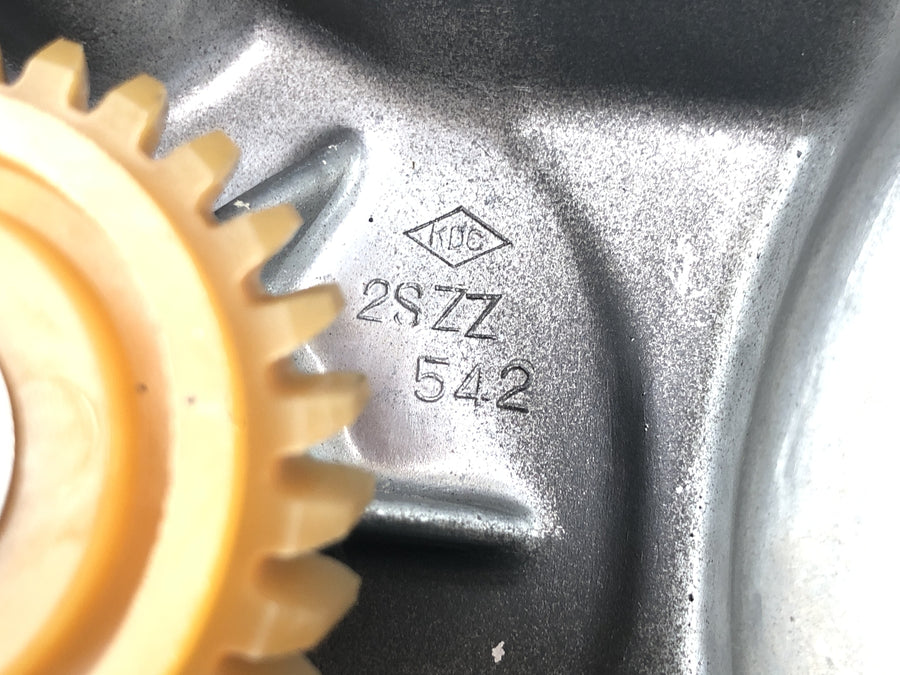 Suzuki RG 250 Gamma GJ21D [1987] - clutchdeksel motordeksel høyre