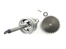 Suzuki GSF 1250 SA Bandit WVCH [2007] - Oljepumpe oljepumpe pumpeenhetsdrift-5