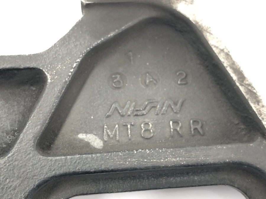 Honda GL 1500 Goldwing SC22 [1993] - Bremsecaliper holder for bakre bremsecaliper