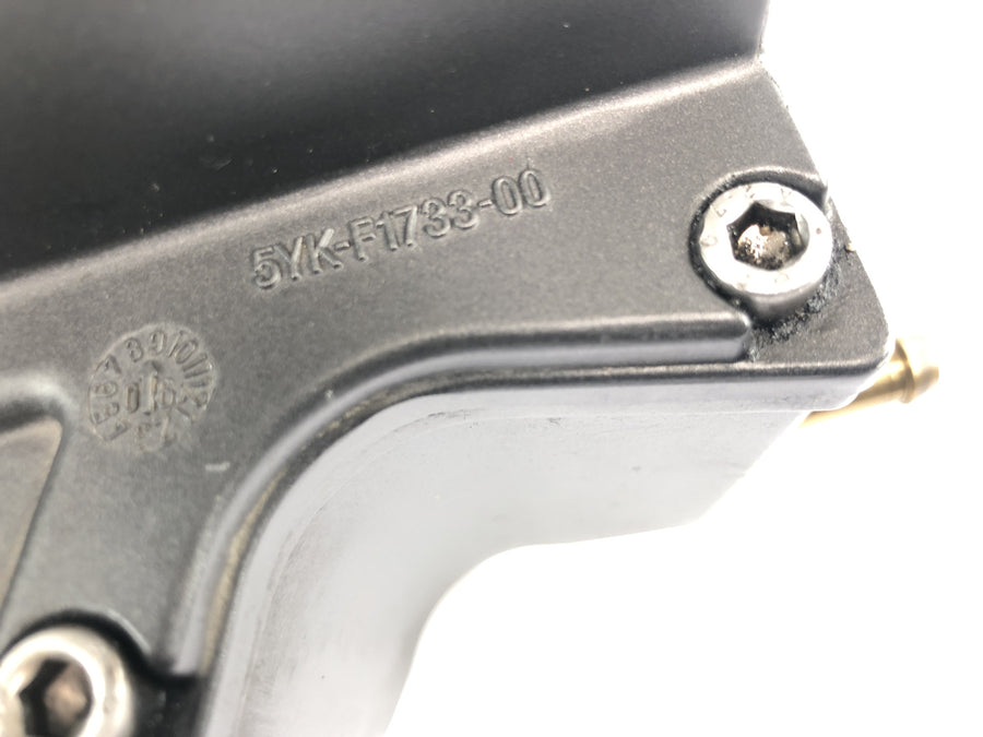 Yamaha MT 03 RM02 [2007] - Oljetank motor oljetank tank