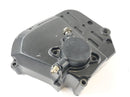 Suzuki Bandit 1200 GV75A [1998] - Motor lokk venstre pinion deksel kobling av forbruker-1