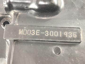 Honda XL 250 R MD03 [1993] - Motorhus motorblokk veivhus tomt hus - 0