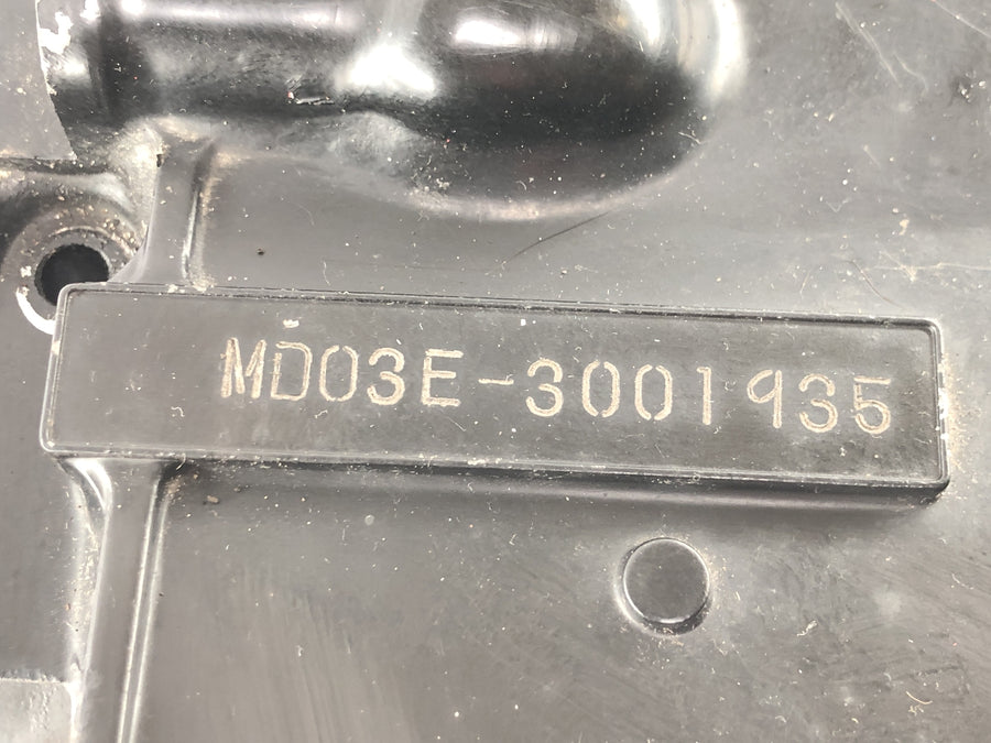 Honda XL 250 R MD03 [1993] - Motorhus motorblokk veivhus tomt hus