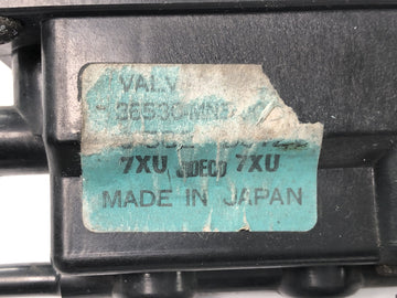 Honda GL 1500 Goldwing SC22 [1987] - Ventilkontrollenhet luftventilkontrollboksmodul - 0