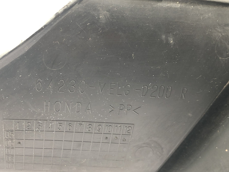 Honda CBR 1000 RR SC57 [2006] - Innvendig kåpedeksel høyre