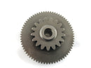 Honda CBR 1000 F SC24 [1991] - Starter Reduction Wheel-2