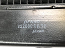 Kawasaki Versys KLE 650 A [2006] - Radiator vannkjøler kjølesystem radiator-3