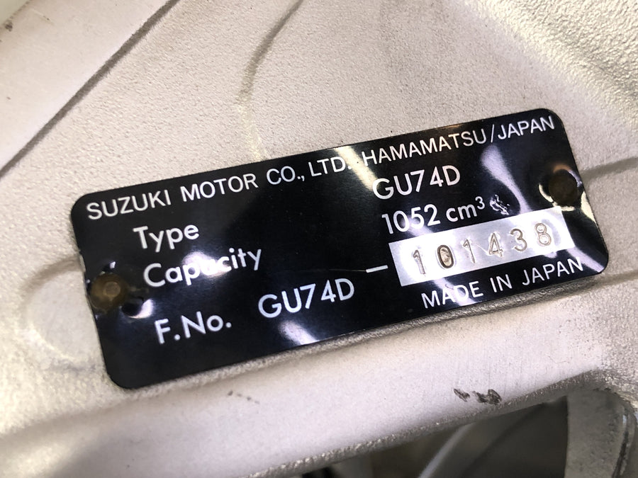 Suzuki GSX R 1100 GU74D [1987] - Ramme hovedramme med papirer
