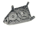 Suzuki GSF 1250 SA Bandit WVCH [2007] - tannhjulsdeksel motordeksel venstre-3