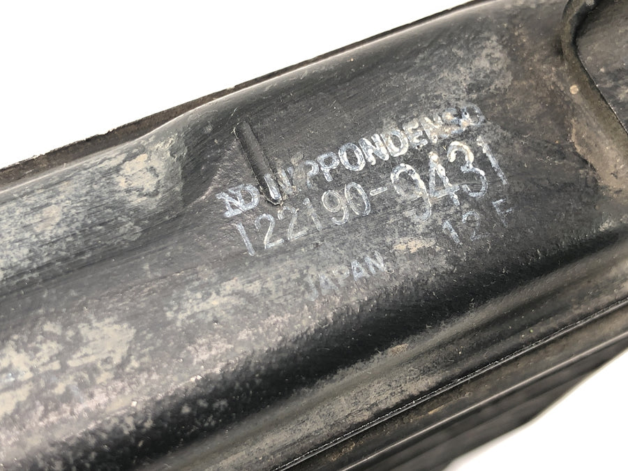 Suzuki RG 250 Gamma GJ21D [1987] - Radiator vannkjøler kjølesystem