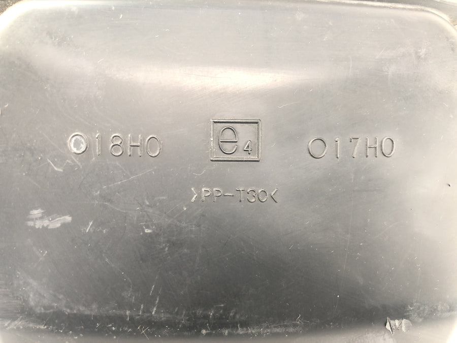 Suzuki GSF 1250 SA Bandit WVCH [2007] - Luftfilterboks luftfilterhus luftboks