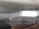 Yamaha TRX 850 4UN [1996] - Eksos bakre lyddemper lyddemper høyre-3