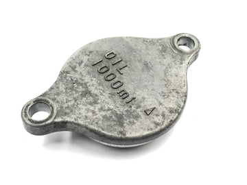 Suzuki RM Z 250 RJ41A [2007] - Oljefilterdeksel, oljepumpedeksel, motordeksel