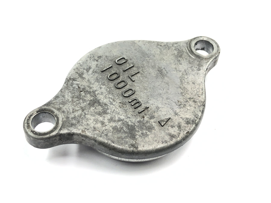 Suzuki RM Z 250 RJ41A [2007] - Oljefilterdeksel, oljepumpedeksel, motordeksel