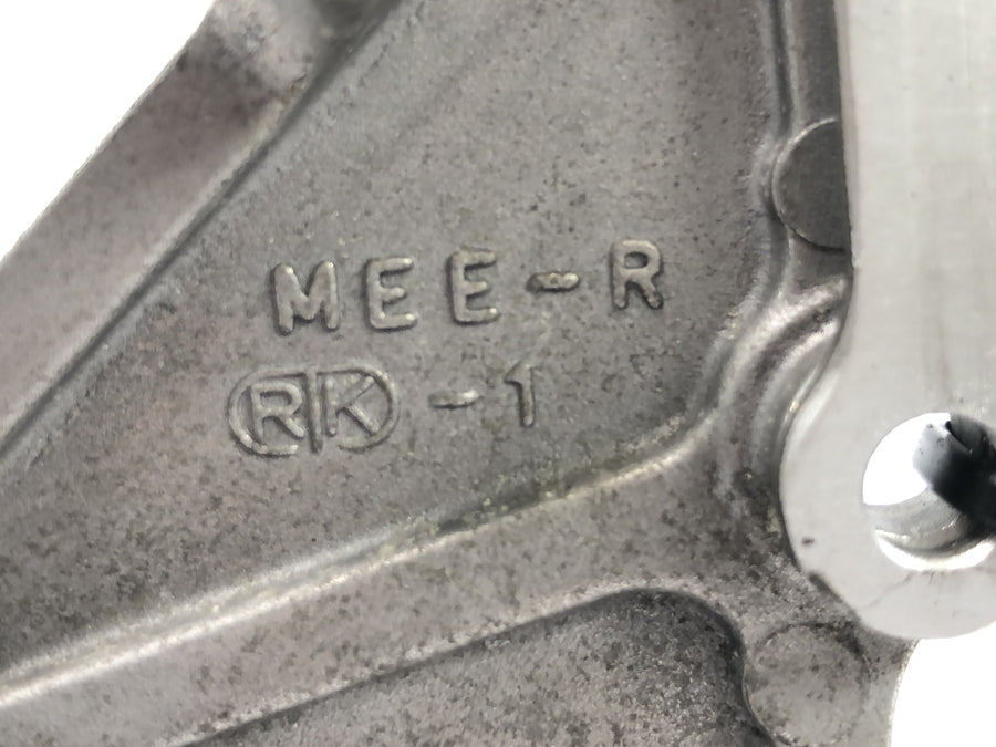 Honda CBR 600 RR PC37 [2004] - Fremre høyre fotstøttesystem med bremsepedal