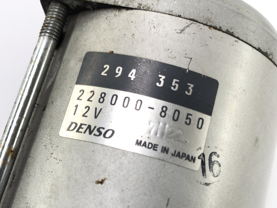 BMW F 650 GS Dakar [2007] - Starter Engine Starter Engine