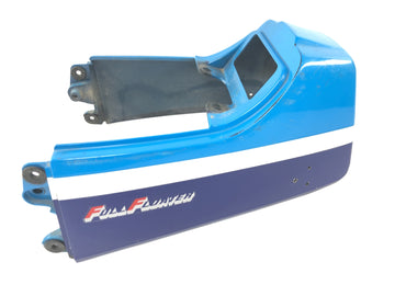 Suzuki RG 250 Gamma GJ21D [1987] - Bakre kåpedel