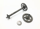Honda CBR 1000 RR SC57 [2006] - Startaksel starter drivaksel gir-1