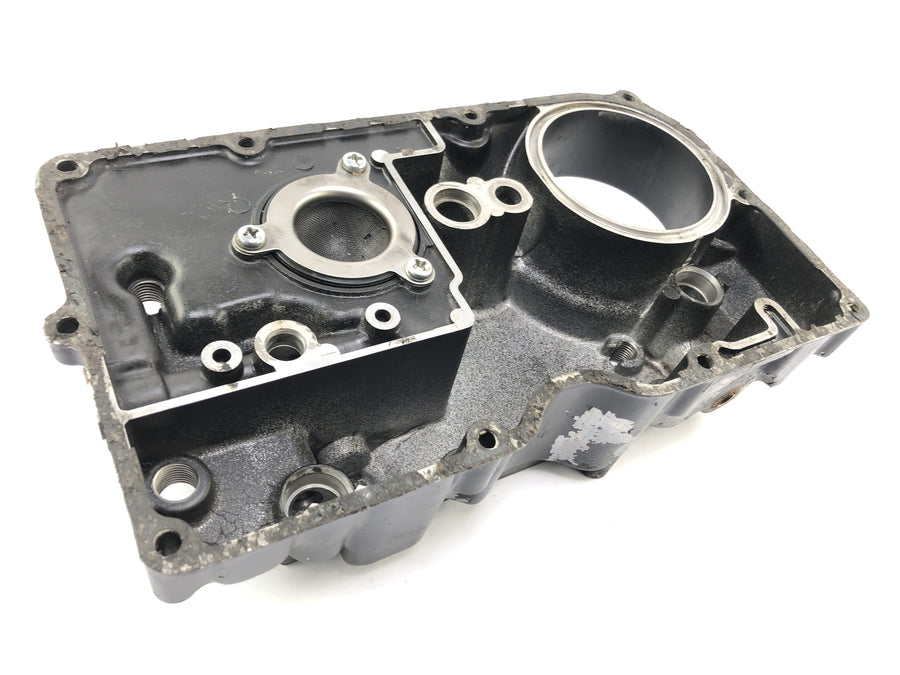 Kawasaki GPZ 1000 RX [1987] - Oil Pan Engine Lid