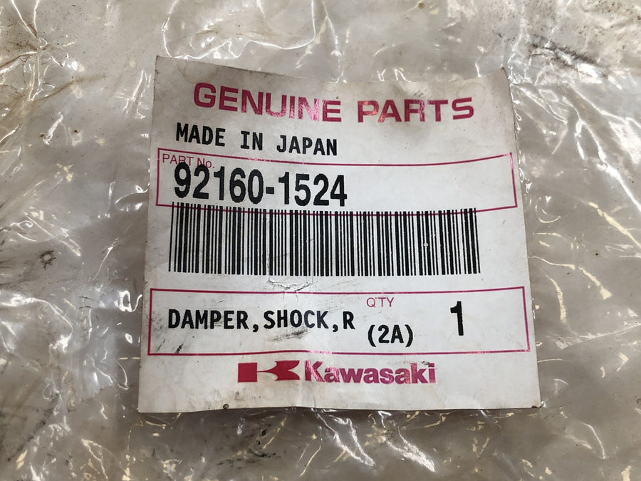 Kawasaki W 650 EJ650A [1999] - Støtdemper tannhjulsholder gummidemper