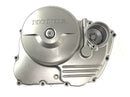 Honda FMX 650 RD12 [2006] - clutchdeksel motordeksel høyre-1