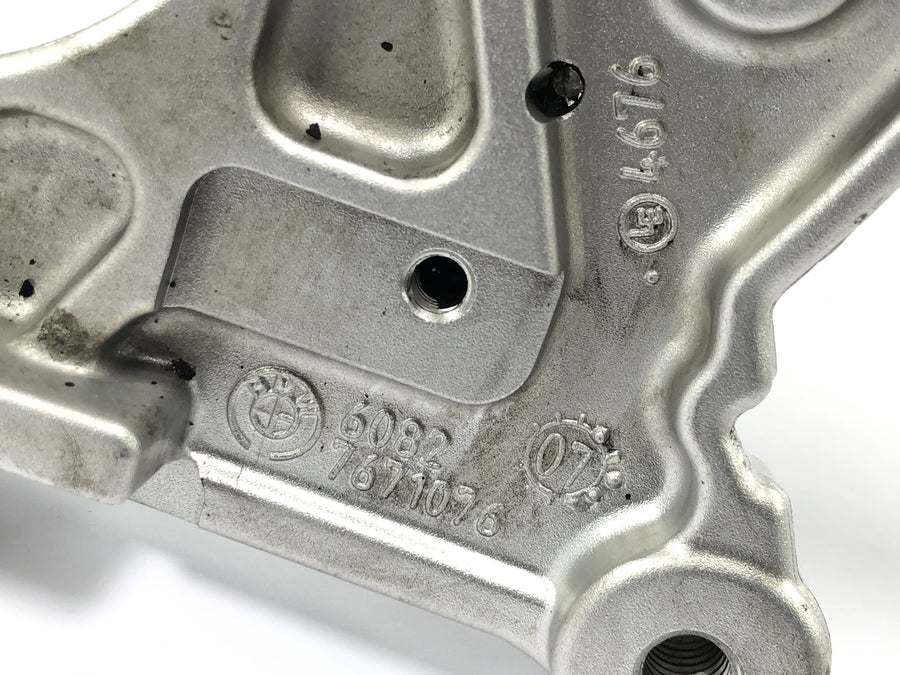 BMW R 1200 R R1ST [2008] - Førerfotstøtte, høyre fotstøtte med fotstøtteholder