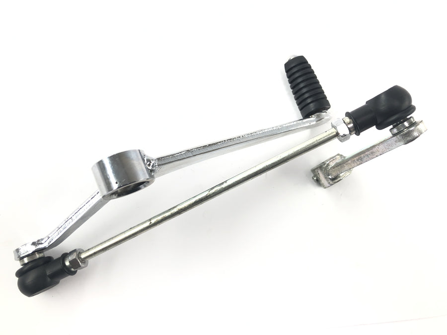 Suzuki GSF 1250 SA Bandit WVCH [2007] - Girpedal med girkobling
