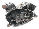 Suzuki VZ 1500 WVCU [2011] - Motorhus tomt hus motorblokk-3