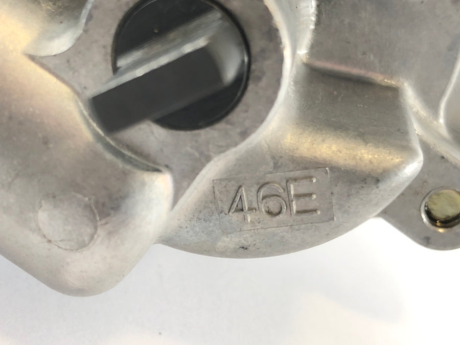 Suzuki GSX -R 1100 W GU75 C [1993] - Oilpumpe