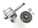 Suzuki GSF 1250 SA Bandit WVCH [2007] - Oljepumpe oljepumpe pumpeenhetsdrift-3