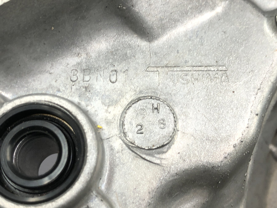 Sachs ZX 125 [1998] - clutchdeksel motordeksel Yamaha