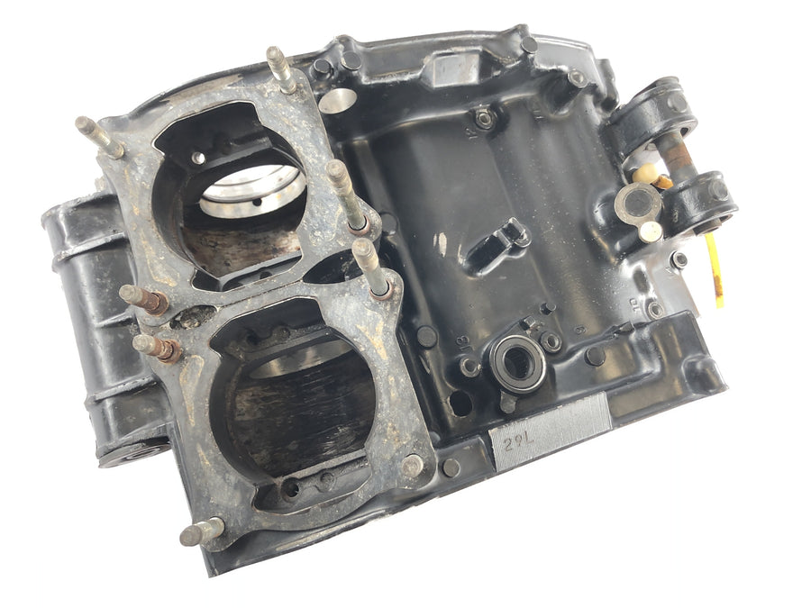 Yamaha RZ 250 R 29L [ca. 250 YPVS] - Motorhus tomme hus
