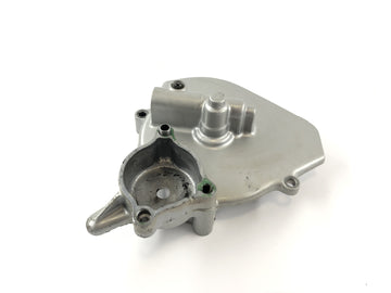 Honda CBR 1000 F SC24 [1991] - Pinion Lid Motor Cover - 0