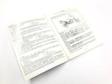 Triumph Tiger 955i 709EN [2003] - Brukerhåndbok - 0
